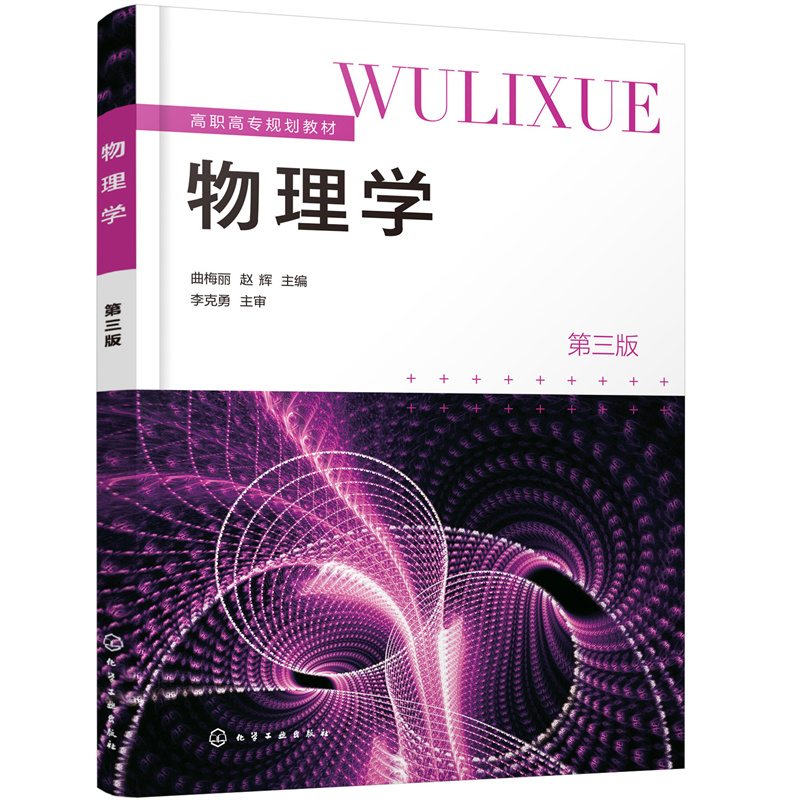 ����W(xu��)����÷�����������棩