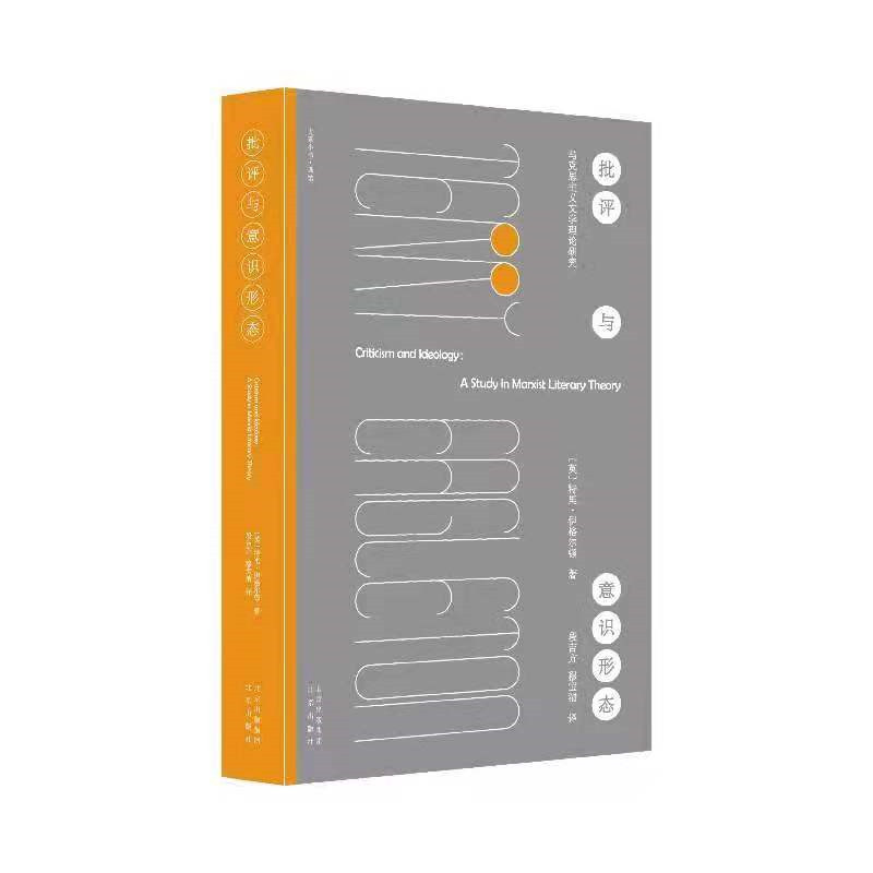 ���u(p��ng)�c���R(sh��)�ΑB(t��i)