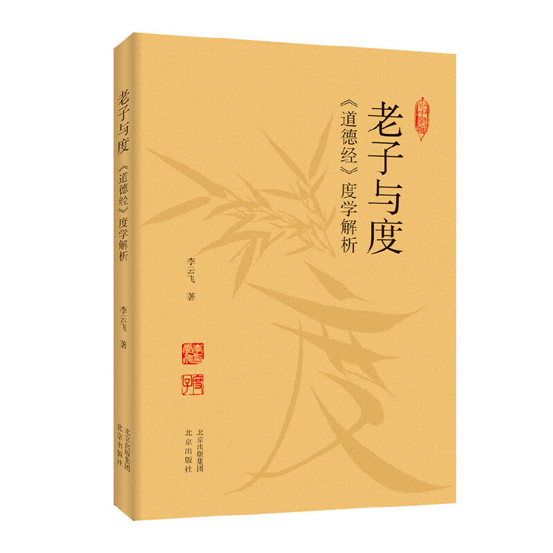 �����c�ȣ������½�(j��ng)���ȌW(xu��)����