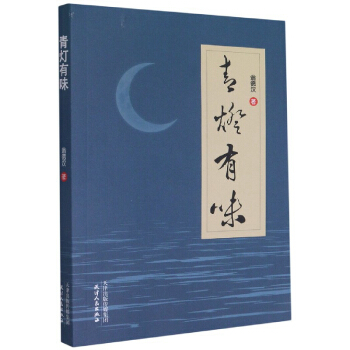 ������ζ