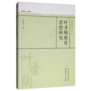 �~ʥ�ս���˼���о�