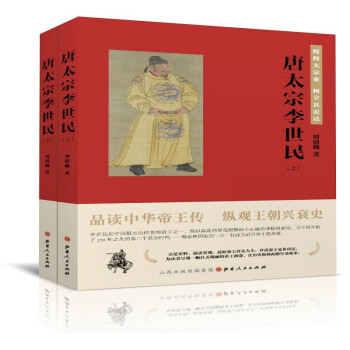 ��̫�����������£�