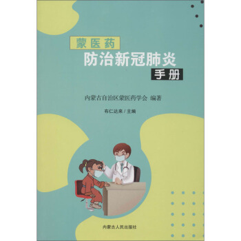 ���t(y��)ˎ�����¹ڷ����փ�