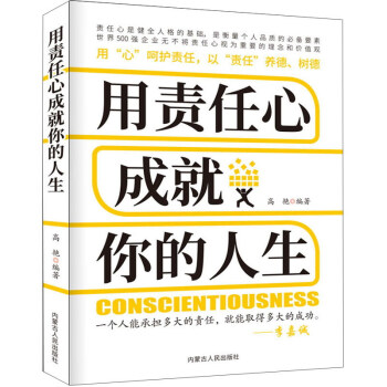 ��؟(z��)���ĳɾ��������