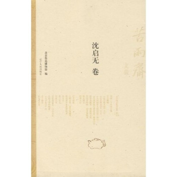 �����S�ą����򆢟o����