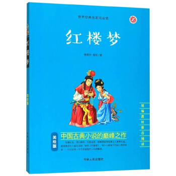 �t�ǉ������L�� �y(t��ng)���̲����]��x��/���罛(j��ng)��������x�^