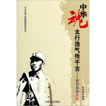 ���A�ꡤ�ٲ��ۇ�(gu��)��������̫�кƚ��ǧ�ţ����������(qu��n)