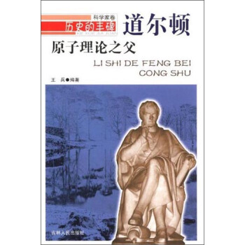 �vʷ���S�����ƌW(xu��)�Ҿ���ԭ����Փ֮���������D