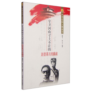 ���A�ۇ�������£����l(w��i)��ɽ������׌���w�����c١���w