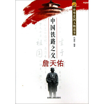 ���A�ۇ�������¡��Ї��F·֮����ղ����