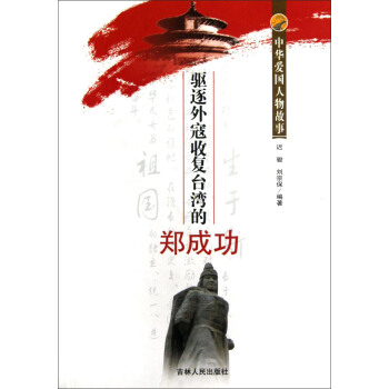 ���A�ۇ�������£��(q��)������Տ�(f��)�_�������ɹ�