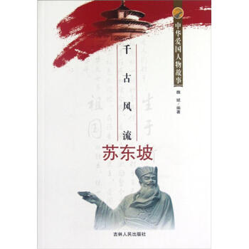 ���A�ۇ�������£�ǧ���L(f��ng)���K�|��