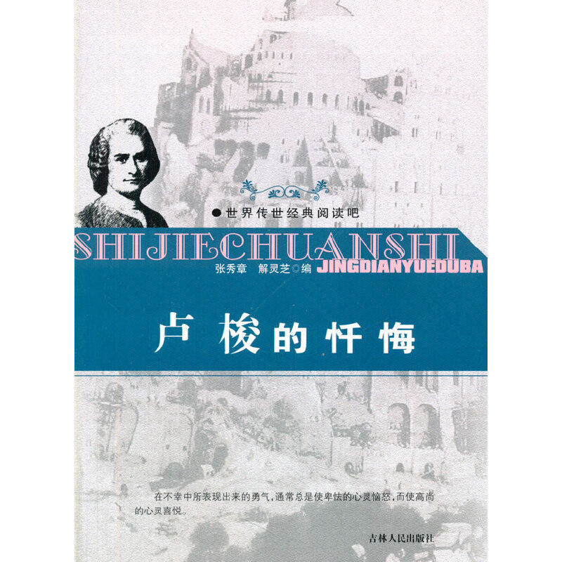 �R��đԻ�(���������(j��ng)����x��)