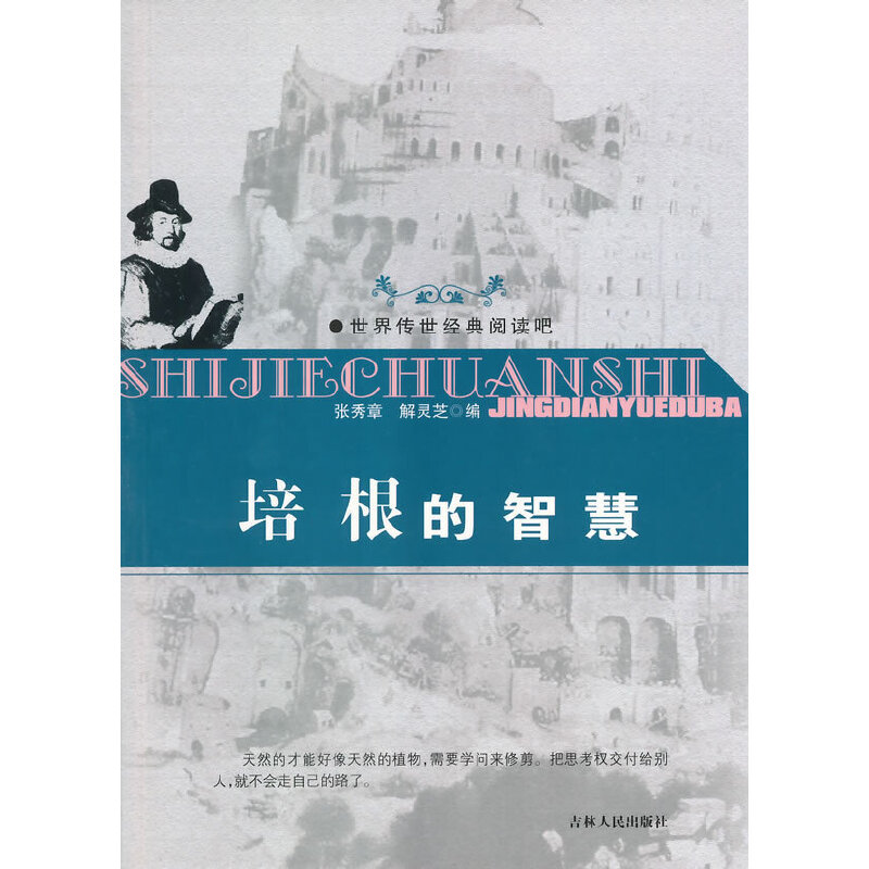 ������ǻ�(���������(j��ng)����x��)