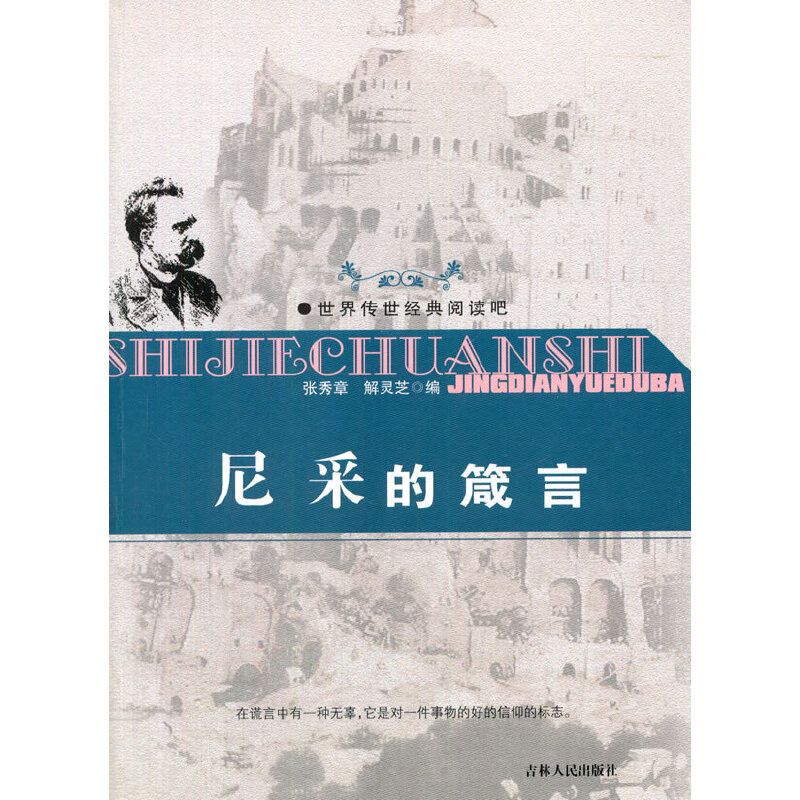 ��ɵ�����(���������(j��ng)����x��)