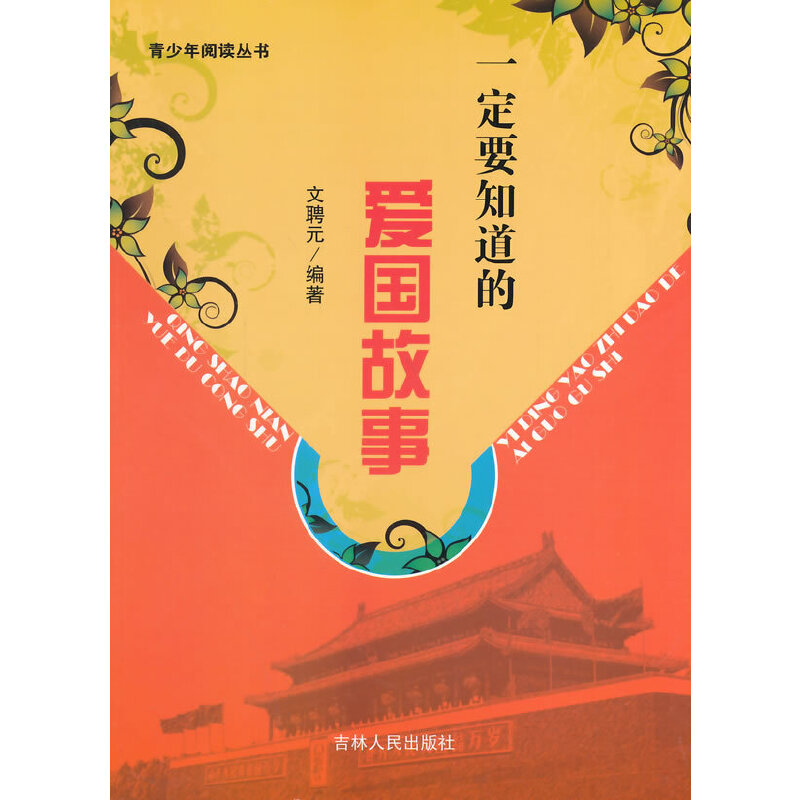 һ��Ҫ֪���Đ�(��i)��(gu��)����(��������x����)