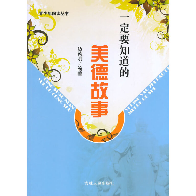 һ��Ҫ֪�������¹���(��������x����)