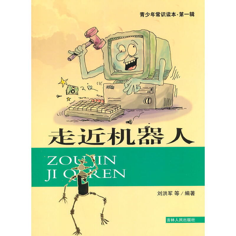 �߽��C(j��)����(�����곣�R(sh��)�x��.��1݋)