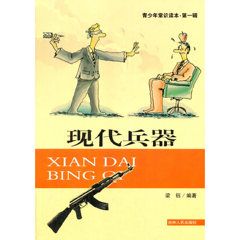 �F(xi��n)������(�����곣�R(sh��)�x��.��1݋)