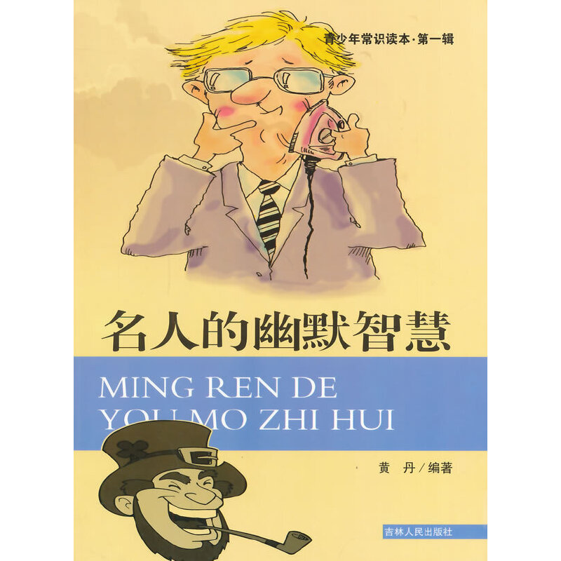 ��С�W(xu��)����xϵ��֮�����곣�R(sh��)�x��.��1݋--���˵���Ĭ�ǻ�