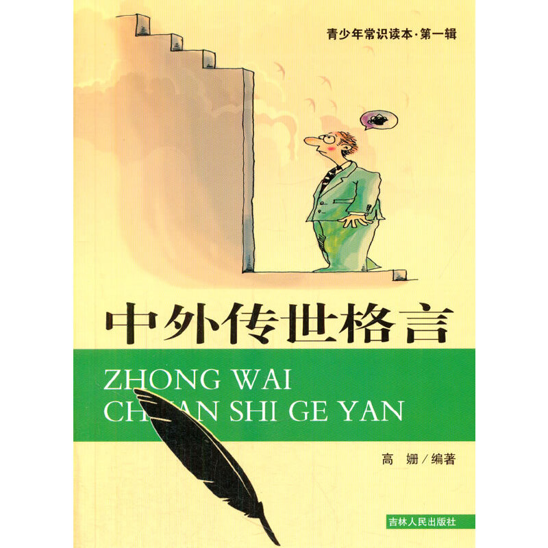 ��С�W(xu��)����xϵ��֮�����곣�R�x��.��1݋--�����������