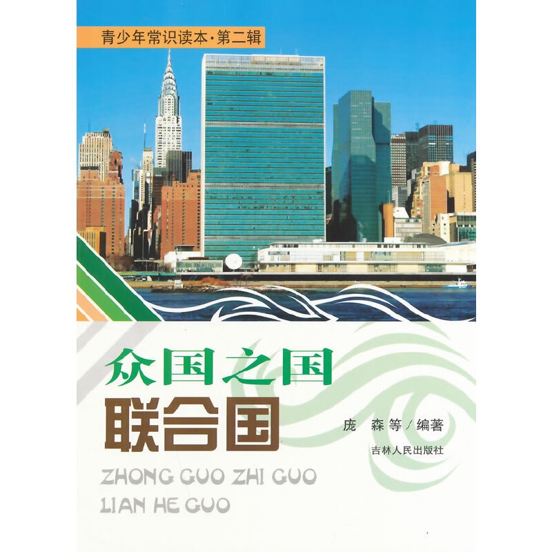 ����(gu��)֮��(gu��)(li��n)�χ�(gu��)(�����곣�R(sh��)�x��.��2݋)