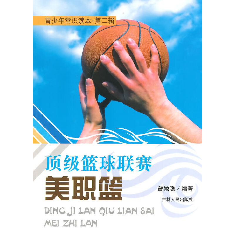 ��С�W����xϵ��֮�����곣�R�x��.��2݋