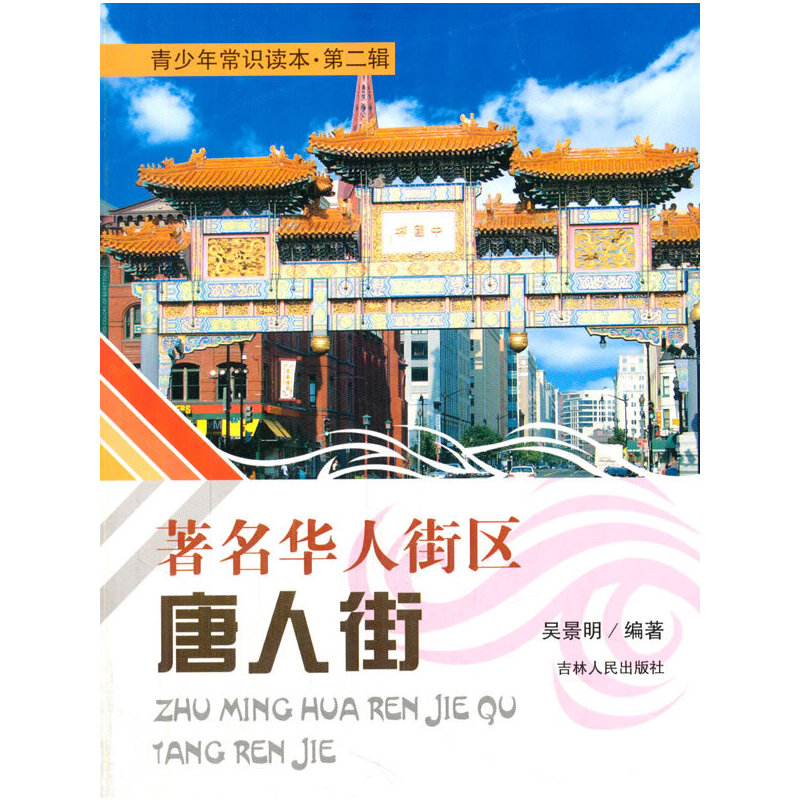 ��С�W����xϵ��֮�����곣�R�x��.��2݋--�����A�˽օ^(q��)���˽�