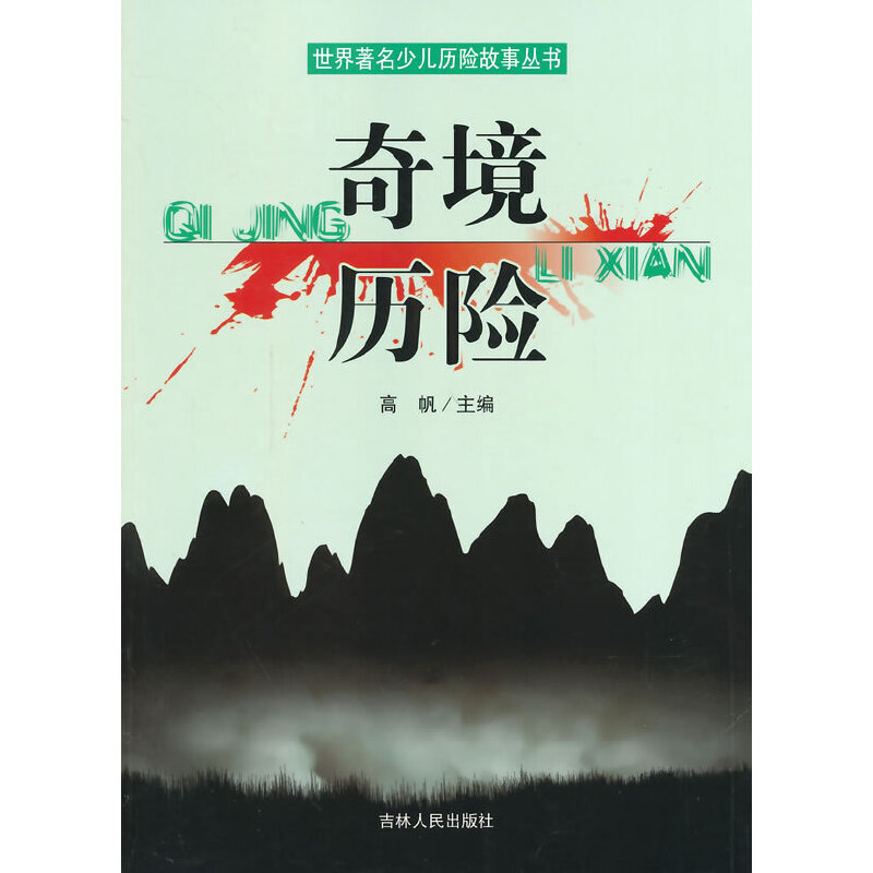 �澳�v�U(���������ك��v�U������)