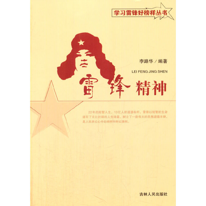 ���h����(�W(xu��)��(x��)���h�ð�Ӆ���(sh��))