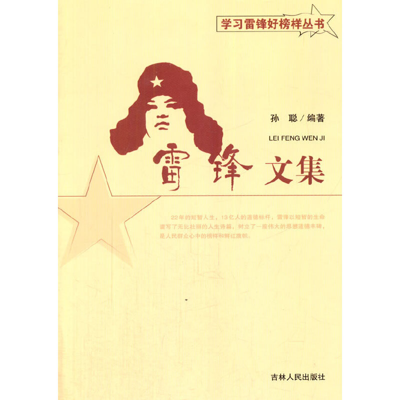 ���h�ļ�(�W(xu��)��(x��)���h�ð�Ӆ���(sh��))