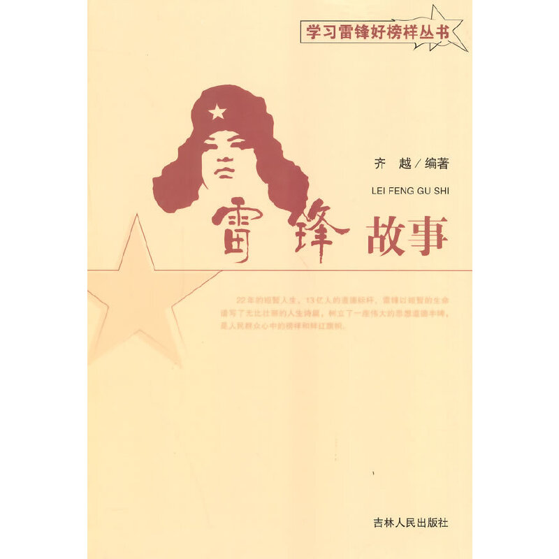 ��С�W(xu��)����xϵ��֮�W(xu��)��(x��)���h�ð�Ӆ���(sh��)--���h����