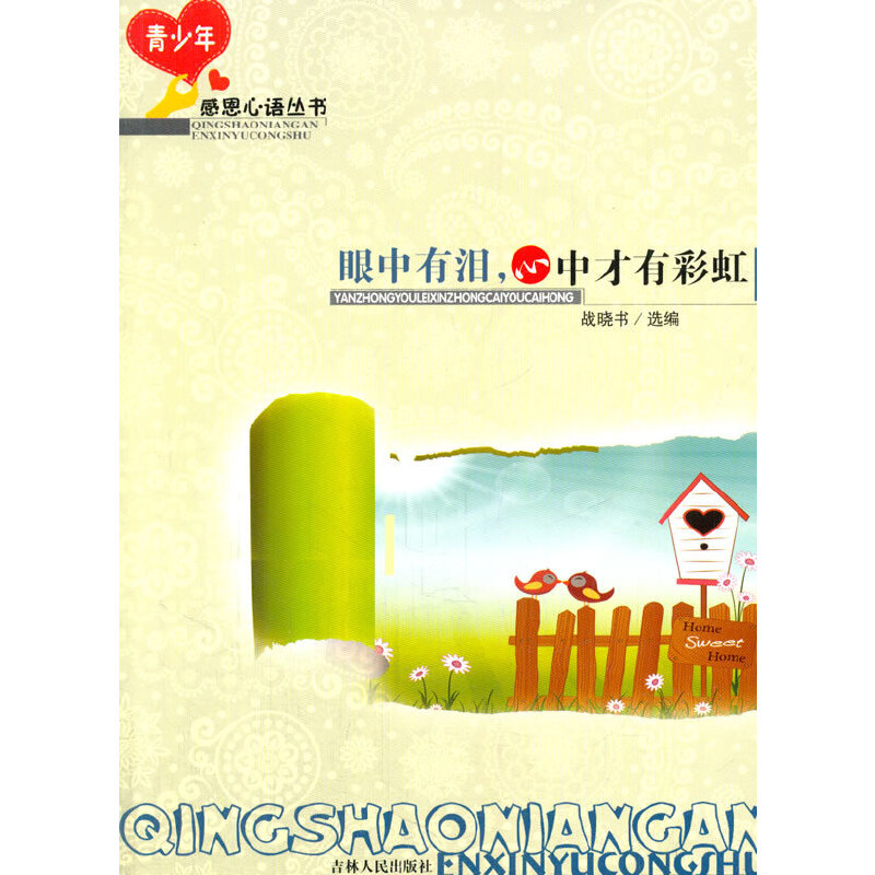 �����МI�����в��вʺ�(������ж����Z����)