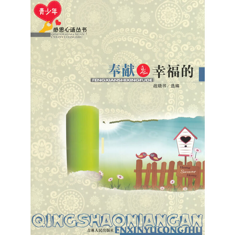 ��I(xi��n)���Ҹ���(������ж����Z����)