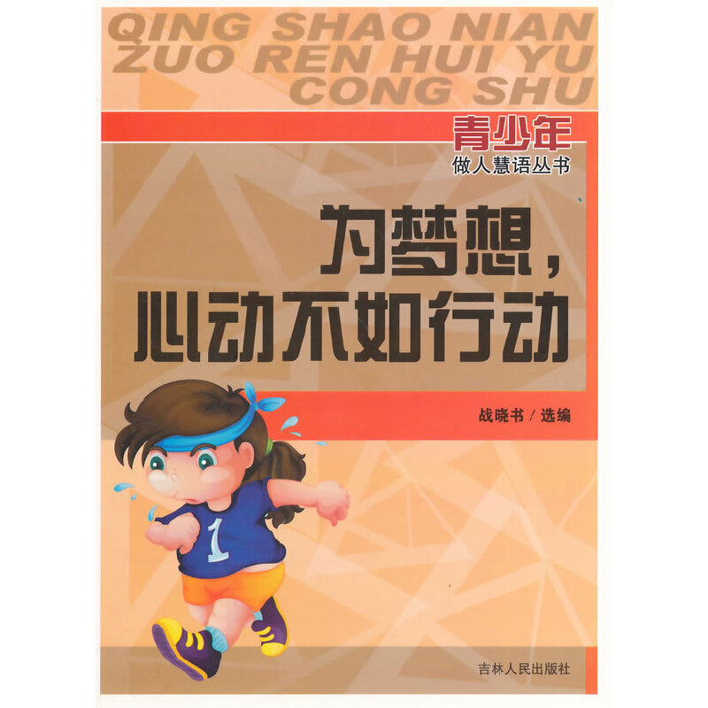 ��������ĄӲ����Є�(���������˻��Z����)