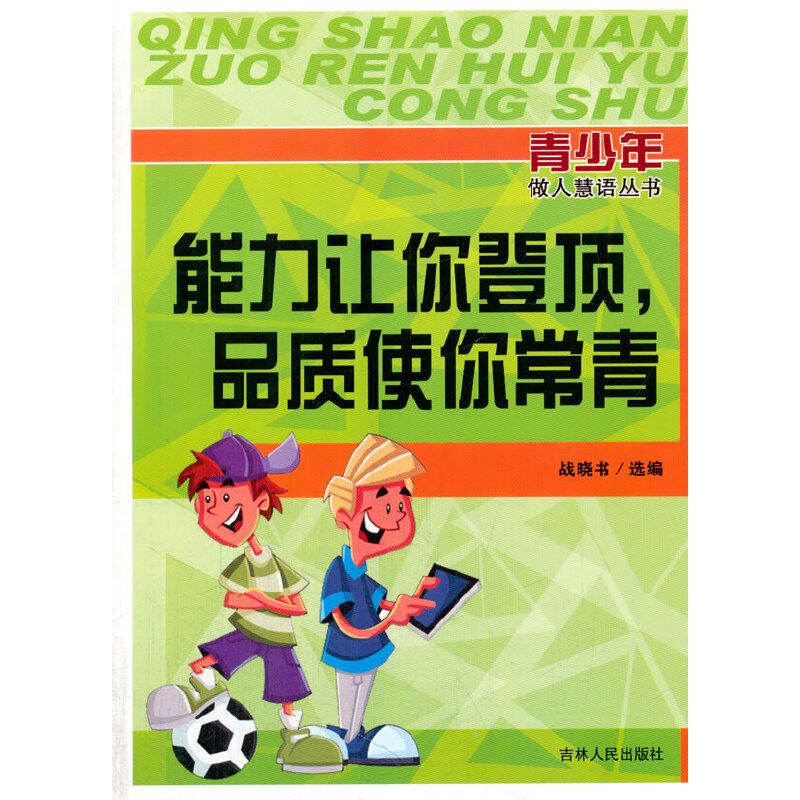 ����׌������Ʒ�|(zh��)ʹ�㳣��(���������˻��Z����)