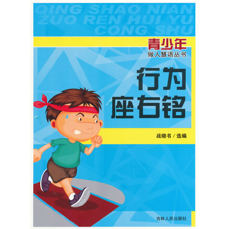 �О������(���������˻��Z����)