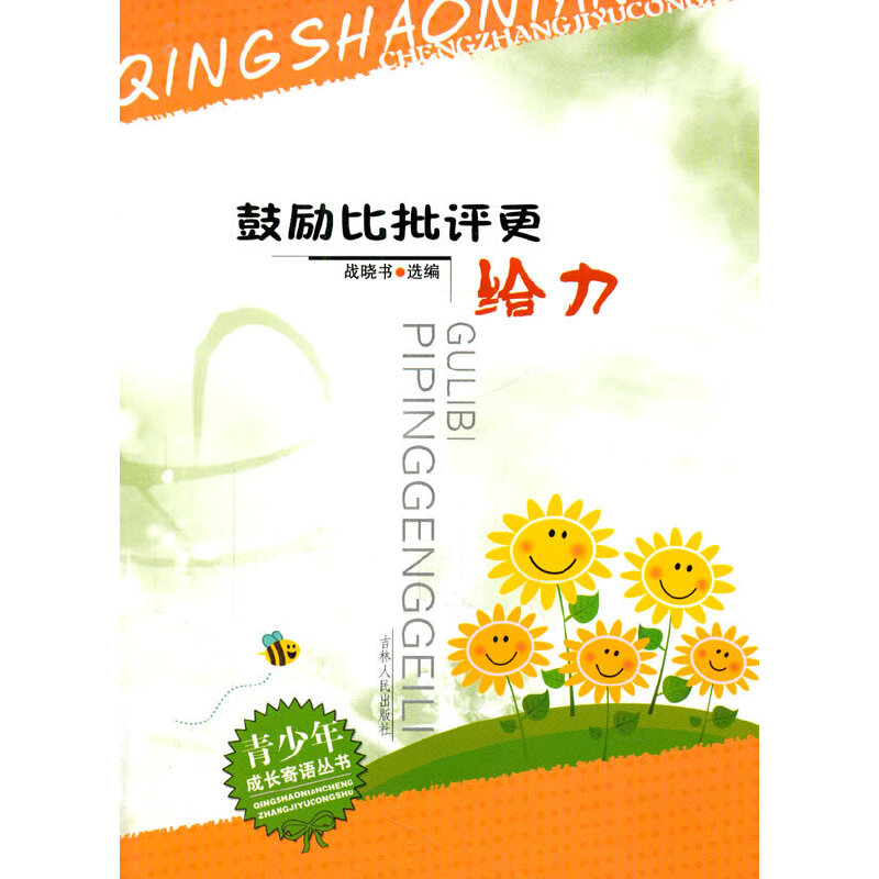 �Ą�����u���o��(��������L���Z����)