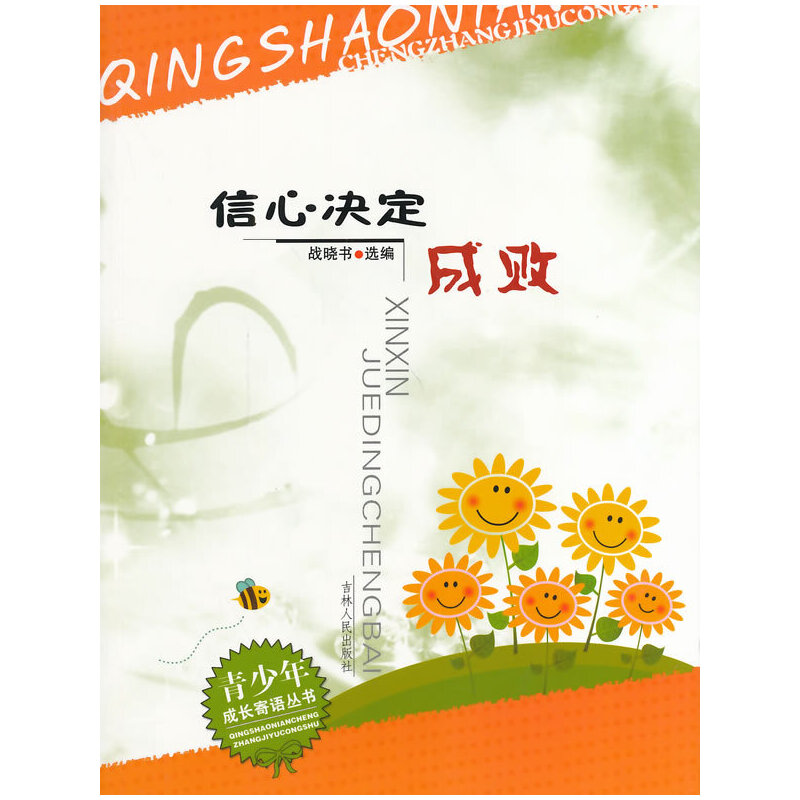 ��С�W(xu��)����xϵ��֮��������L���Z����--���ěQ���ɔ�