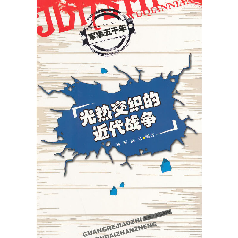 ��ύ���Ľ�����(zh��n)��(܊����ǧ��)