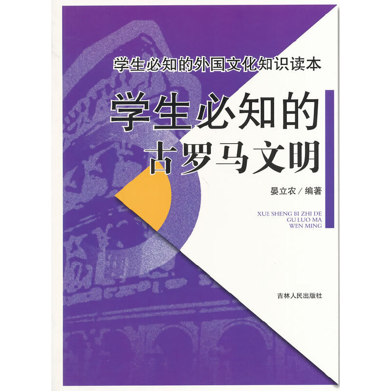 �W����֪�Ĺ��_�R����(�W����֪������Ļ�֪�R�x��)