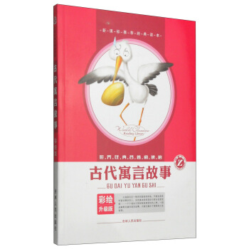 ���罛(j��ng)��������x�^���Ŵ�Ԣ�Թ��£����L����(j��)�棩