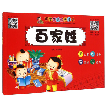 ��(gu��)�W(xu��)���ɽ�(j��ng)���n�ã��ټ���