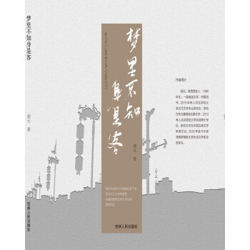 ���ﲻ֪���ǿ�