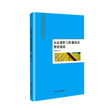 ����(l��)��(chu��ng)���c�������g(sh��)��Փ̽��