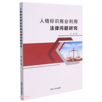 �˸��(bi��o)�R(sh��)�̘I(y��)���÷��Ɇ�(w��n)�}�о�