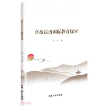 ��У�h�Z���H����̽��