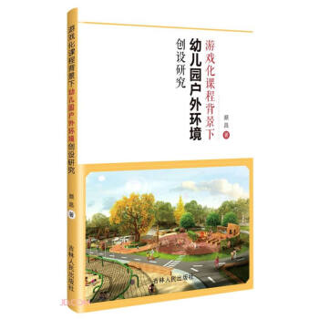 �Α��n�̱������׃��@����h(hu��n)����(chu��ng)�O(sh��)�о�