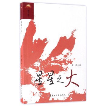 ����֮��/���A����