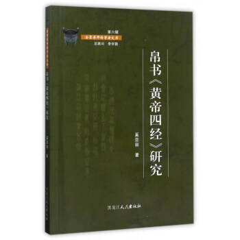 �������S���Ľ�(j��ng)���о�/�𾰷������W(xu��)���Ď�